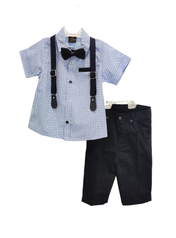 Σύνολο Σιελ-Μπλε Βερμούδα Mini - Νο 1-4 ετών