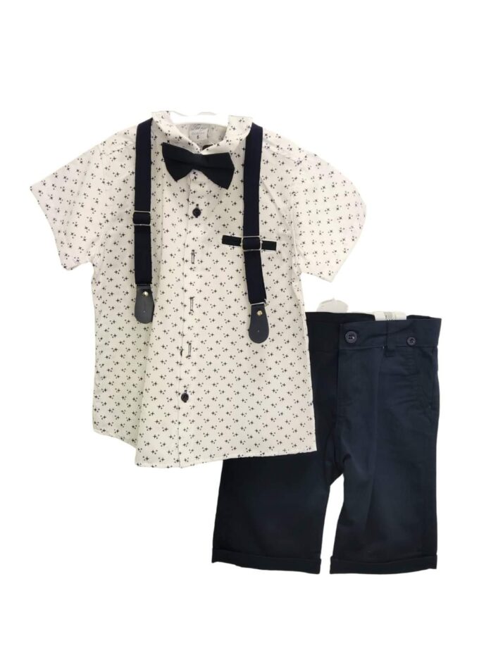 Σύνολο Αστεράκια Μπλε - Νο 1-8 ετών