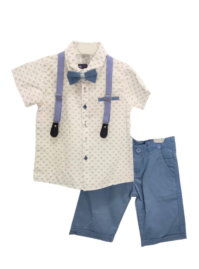 Σύνολο Αστεράκια Γαλάζιο - Νο 5-8 ετών