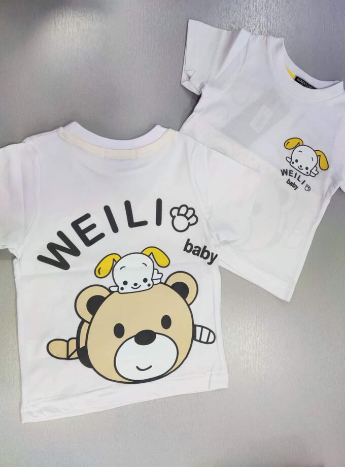 Μπλούζα Σκυλάκι Άσπρη Bebe - Νο 0-24 μηνών