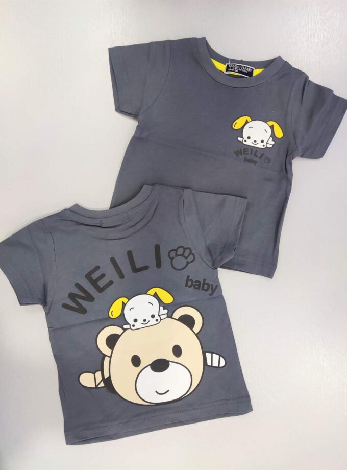 Μπλούζα Σκυλάκι Γκρι Bebe - Νο 0-24 μηνών