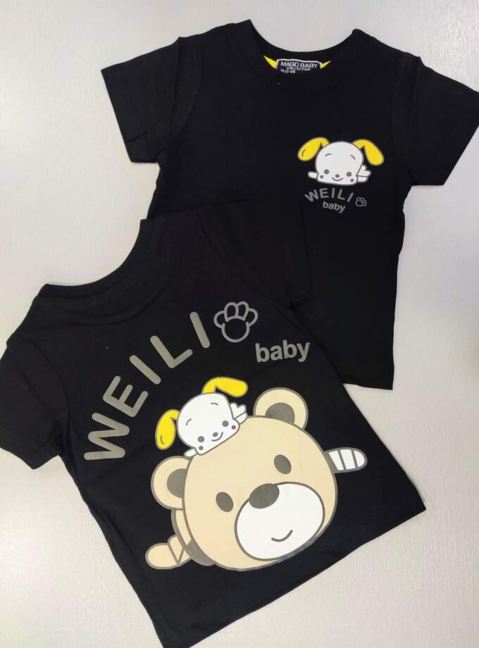 Μπλούζα Σκυλάκι Μαύρη Bebe - Νο 0-24 μηνών