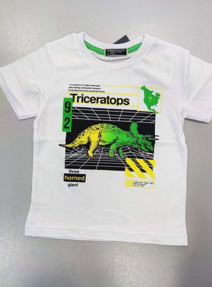 Μπλούζα Κοντομάνικη Δεινόσαυρος Λαχανί - No 2-9 ετών