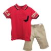 Σύνολο Κόκκινο-Μπεζ Polo Junior - Νο 4-12 ετών