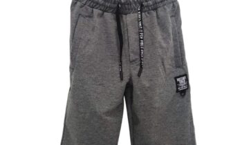 Βερμούδα Γκρι Μελανζέ Junior - Νο 5-12 ετών