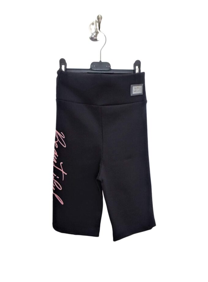 Κολάν Ριπ Biker Μαύρο Ψηλόμεσο Junior - Νο 10-16 ετών