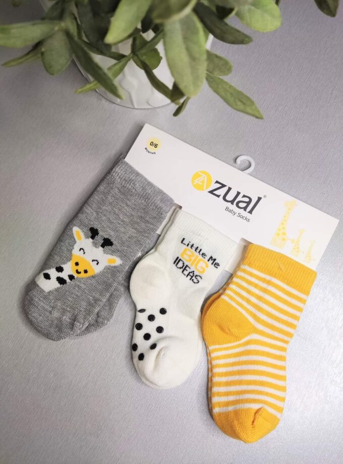 Σετ Καλτσάκια Καμηλοπάρδαλη Κίτρινη Bebe