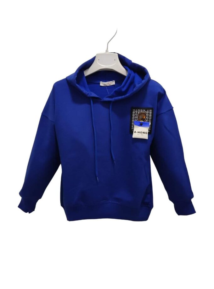 Μπλούζα Ηλεκτρίκ Happy Junior - Νο 8-14 ετών