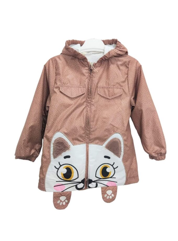 Μπουφάν Αντιανεμικό Γατούλα Mini - Νο 1-5 ετών