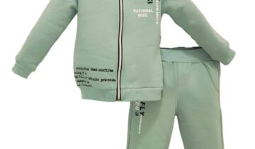 Φόρμα Βεραμάν με Ζακέτα Φούτερ Mini - Νο 3-6 ετών