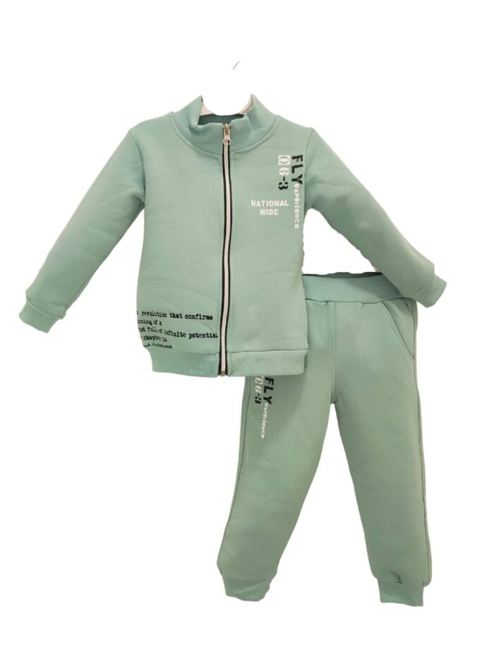 Φόρμα Βεραμάν με Ζακέτα Φούτερ Mini - Νο 3-6 ετών