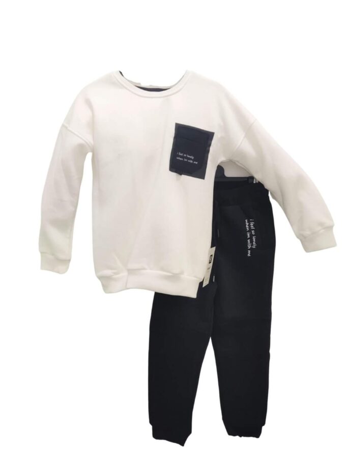 Φόρμα White Lonely Junior - Νο 7-10 ετών