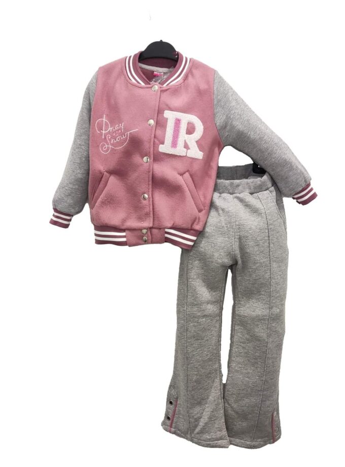 Φόρμα Κολλεγιακή R Φρεζ Junior - Νο 9-12 ετών