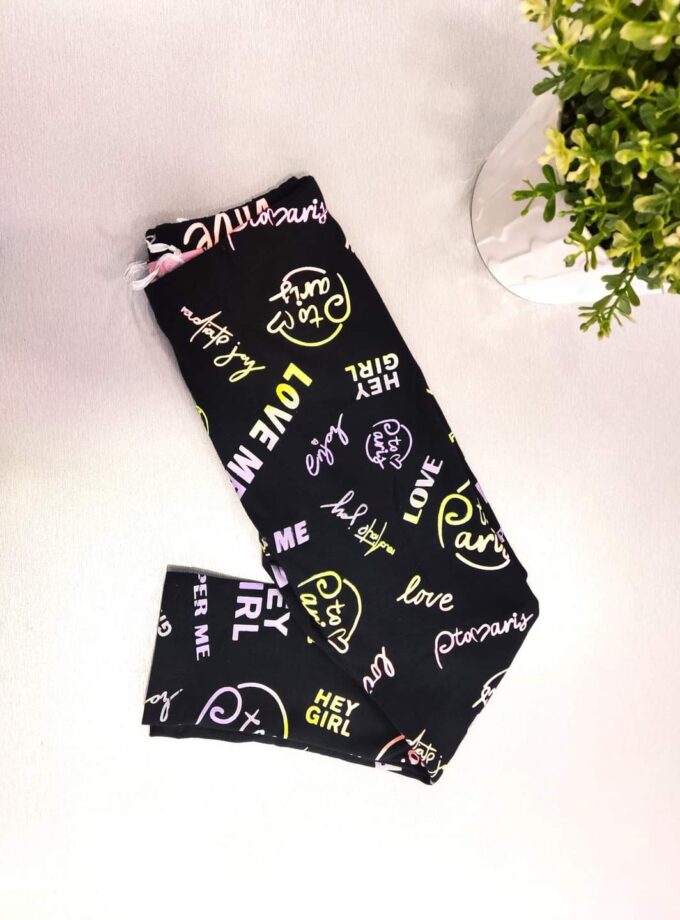 Κολάν Μαύρο Love Me Junior - Νο 4-14 ετών