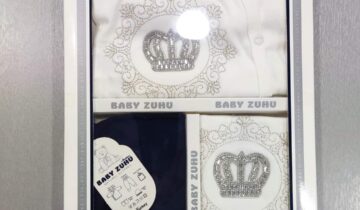 Σετ 5 τεμαχίων Prince Μπλε Newborn