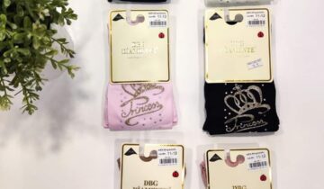 Καλσόν Princess Κορώνα - Νο 2-14 ετών