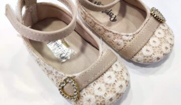 Μπαλαρίνα Αγκαλιάς Μπεζ Bebe