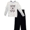 Σετ Good Girl με Παντελόνα Junior - Νο 4-12 ετών