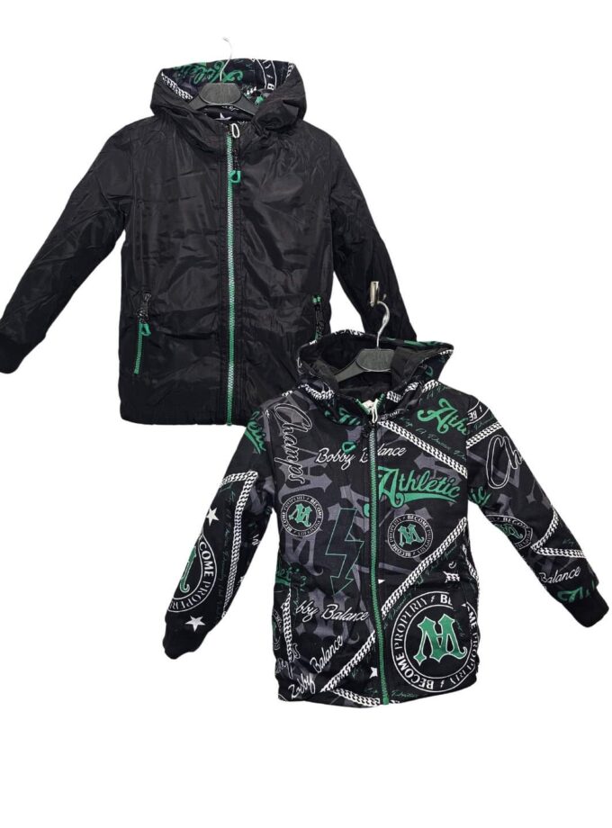 Μπουφάν Αντιανεμικό Μαύρο Junior - Νο 4-14 ετών
