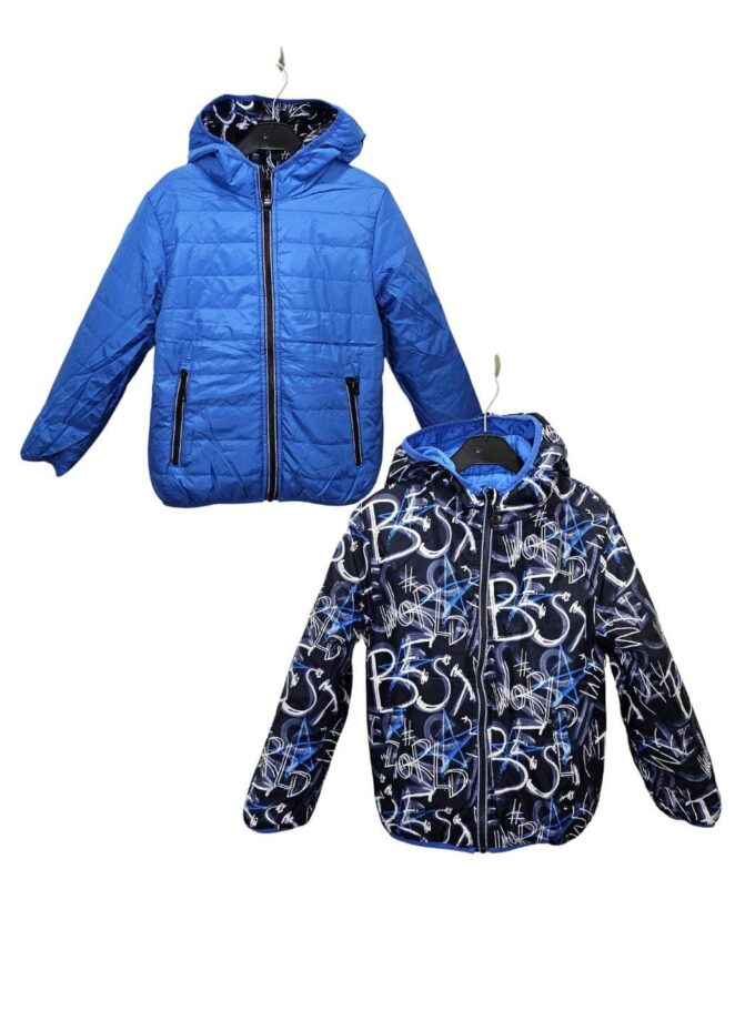 Μπουφάν Αντιανεμικό Μπλε Junior - Νο 4-14 ετών