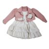 Σύνολο Καπιτονέ με Εκρού Φόρεμα Bebe - Νο 9-24 μηνών