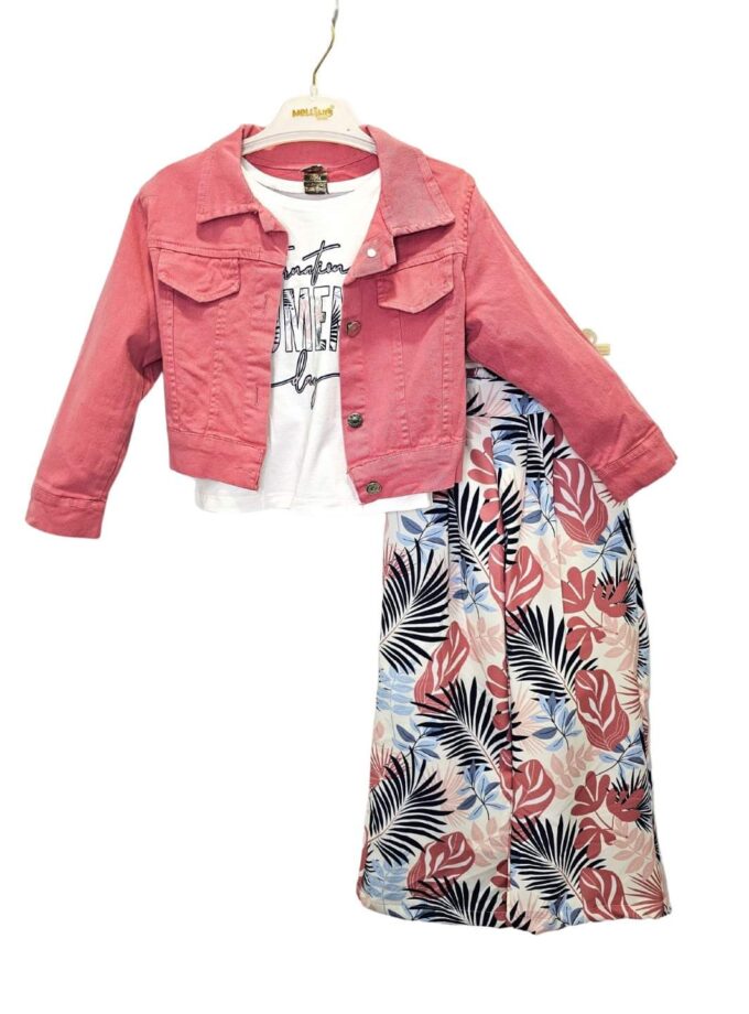 Σύνολο Tropical Κοραλί Junior - Νο 6-9 ετών