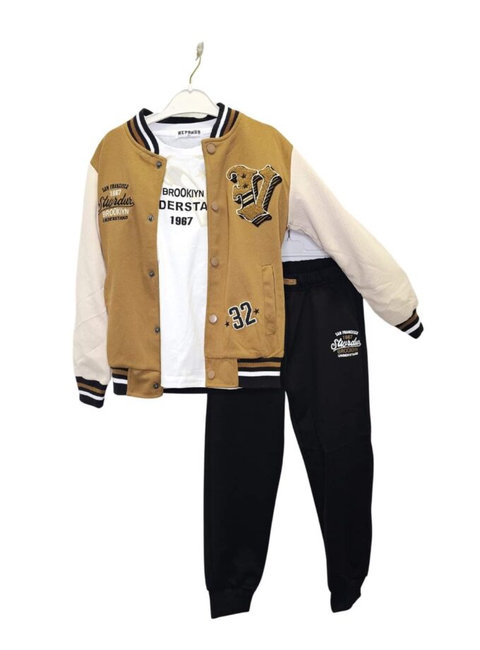 Φόρμα Κολλεγιακή Τριπλή Σοκολά Junior - Νο 8-16 ετών