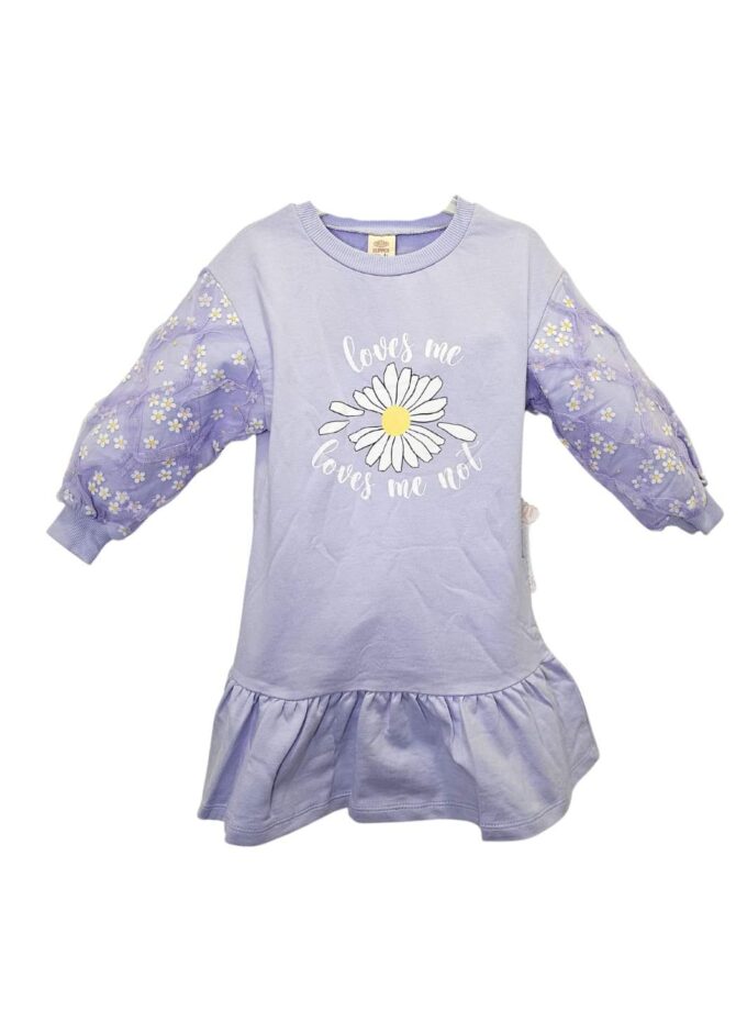Φόρεμα Λιλά Μαργαρίτες Junior - Νο 4-7 ετών