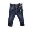 Τζιν Παντελόνι Alta Bebe - Νο 12-24 μηνών
