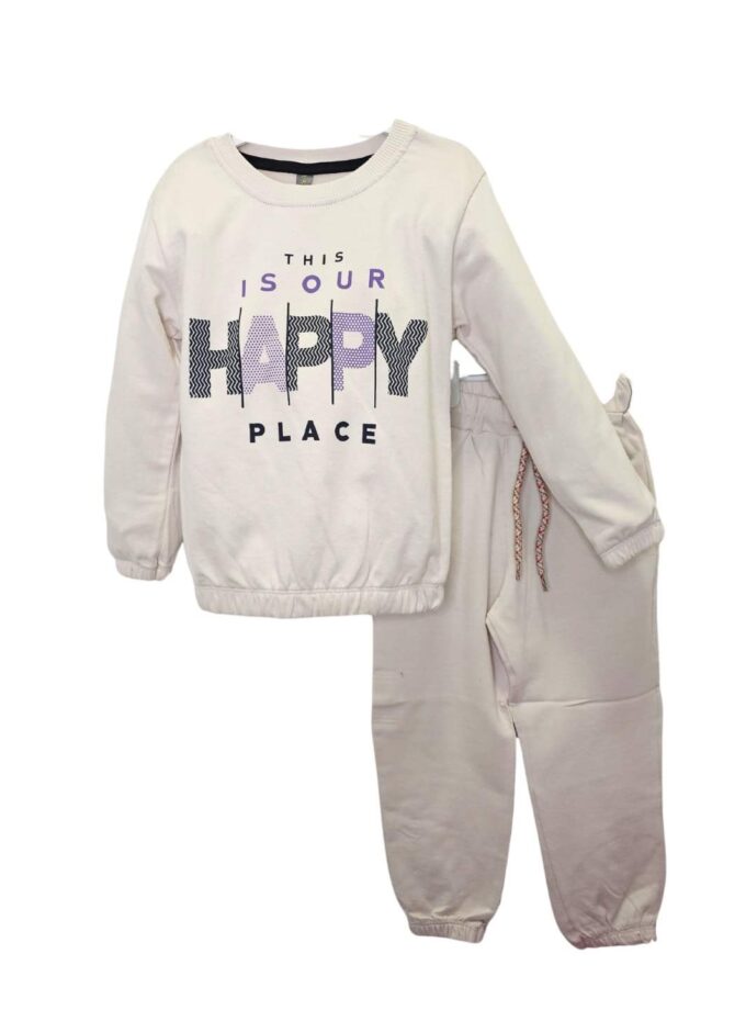 Φόρμα Εκρού Happy Junior - Νο 5-8 ετών