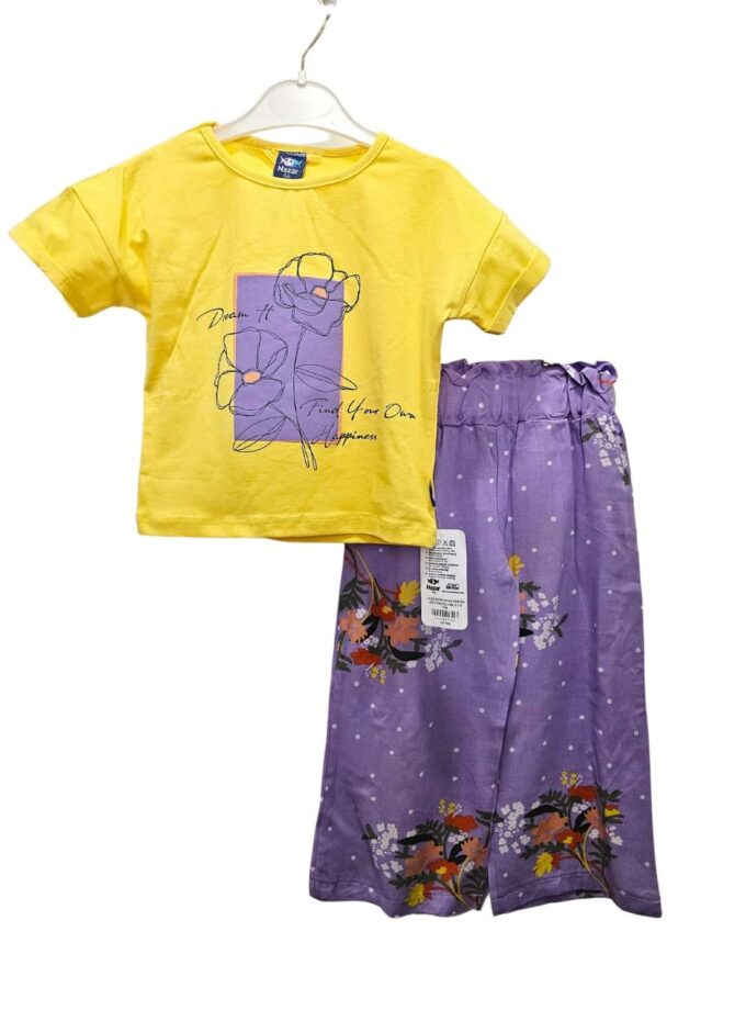 Σύνολο Κίτρινη Μπλούζα Μωβ Παντελόνα Junior - Νο 3-6 ετών