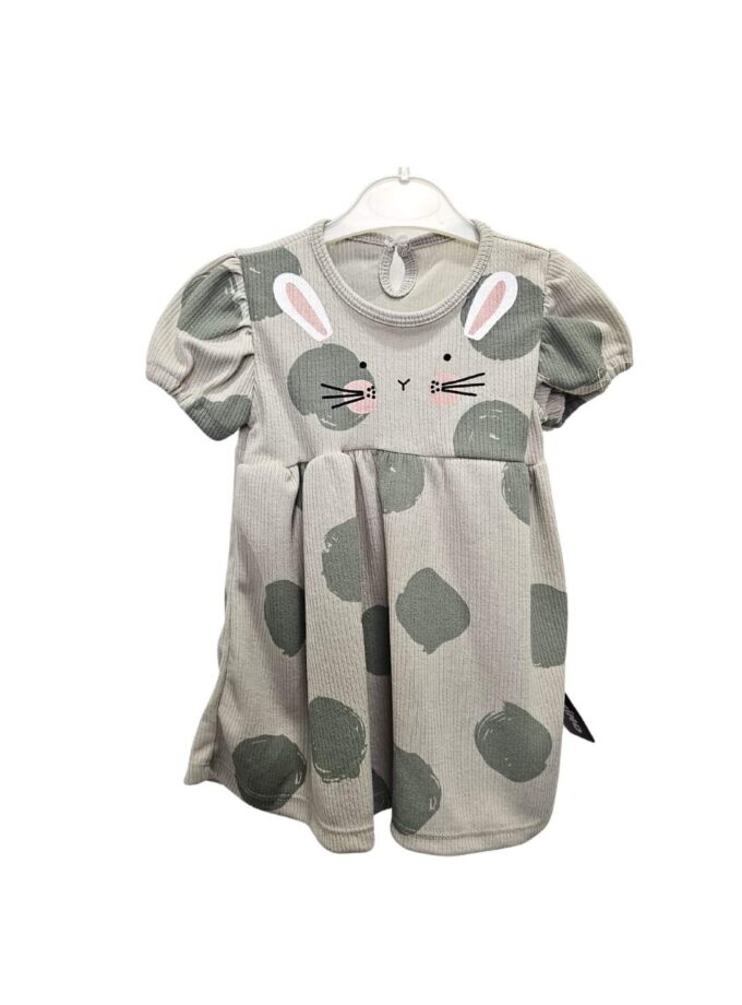 Φορεματάκι Ριπ Μέντα Bebe - Νο 9-24 μηνών