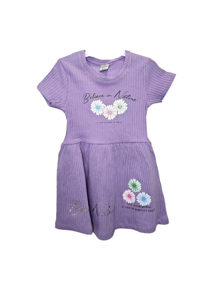 Φόρεμα Μαργαρίτες Λιλά Mini - Νο 3-6 ετών