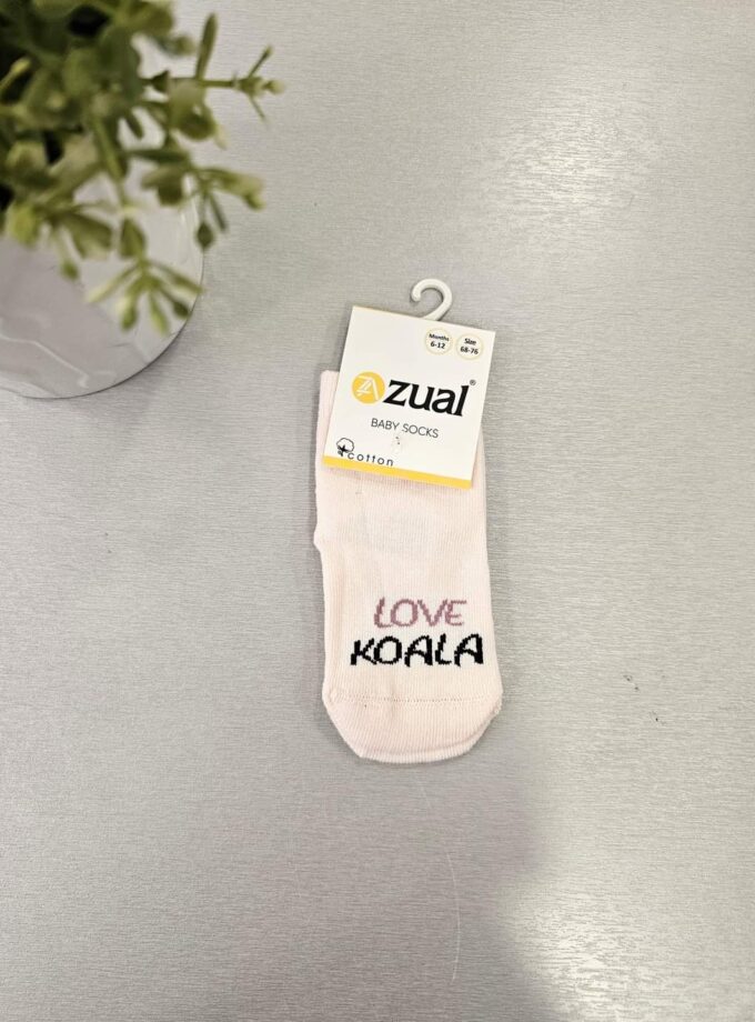 Καλτσάκι Love Koala Bebe - Νο 6-12 μηνών