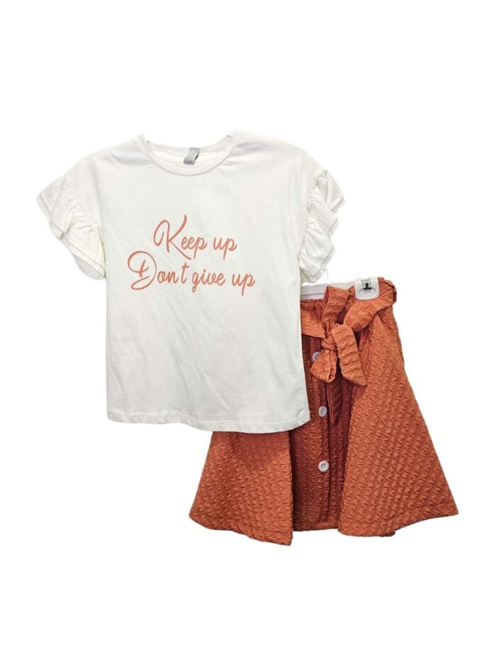 Σύνολο "Keep Up" Junior - Νο 5-8 ετών