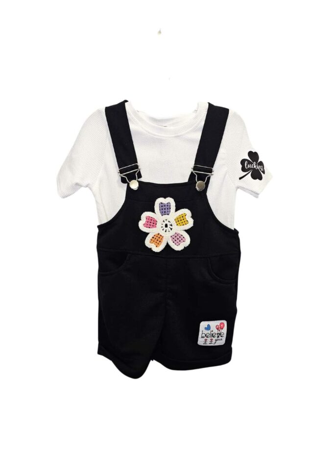 Σαλοπέτα Lucky Flower Mini - Νο 3-8 ετών