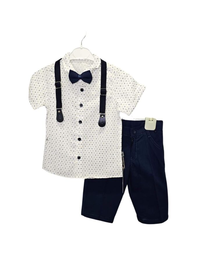 Σύνολο Leaves Μπλε Junior - Νο 5-8 ετών