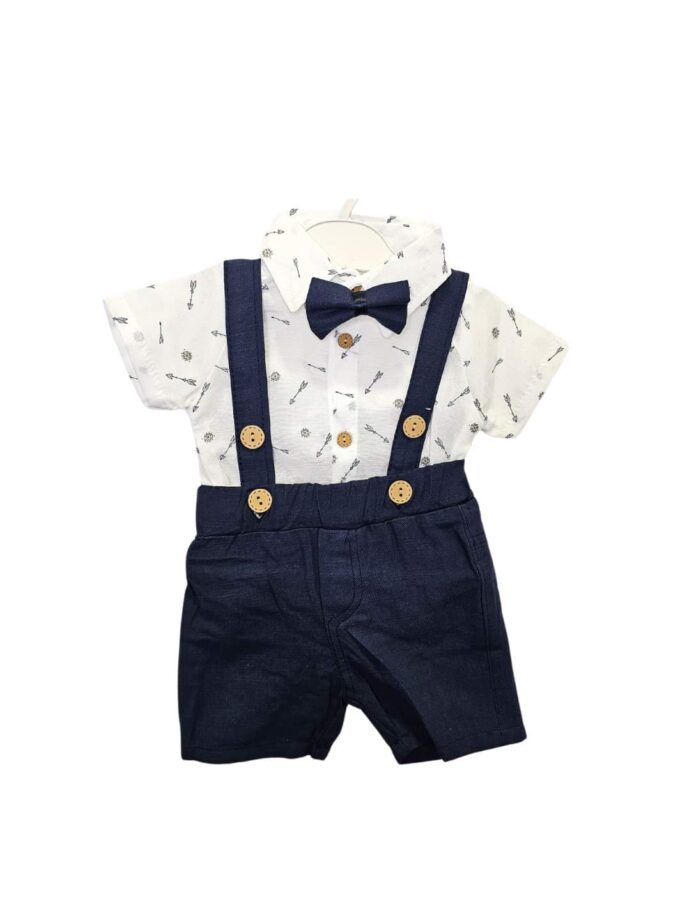 Σαλοπέτα Arrows Μπλε Bebe - Νο 6-12 μηνών