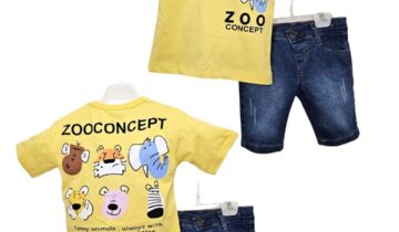 Σετ Animals Κίτρινο Mini - Νο 2-5 ετών