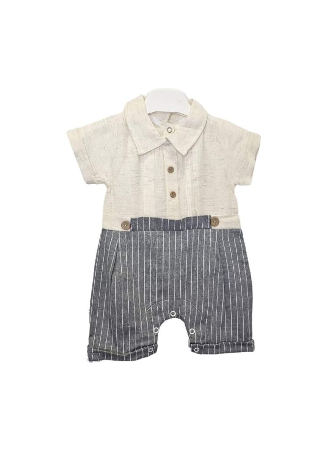 Φορμάκι Εκρού Ριγέ Bebe - Νο 0-9 μηνών