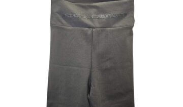 Κολάν Biker Λαδί Junior - Νο 8-14 ετών