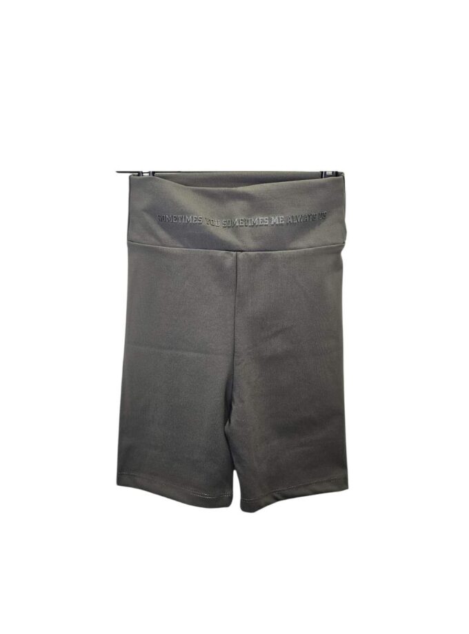 Κολάν Biker Λαδί Junior - Νο 8-14 ετών