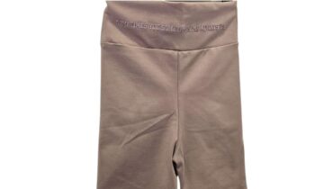 Κολάν Biker Μπεζ Junior - Νο 8-14 ετών