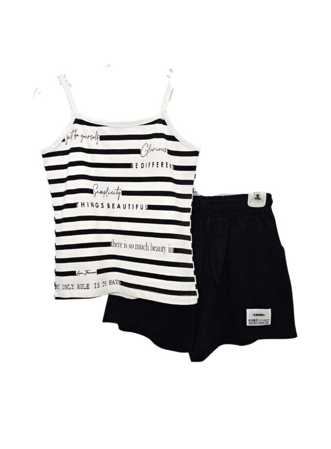 Σύνολο B&W Ριγέ Junior - Νο 9-12 ετών