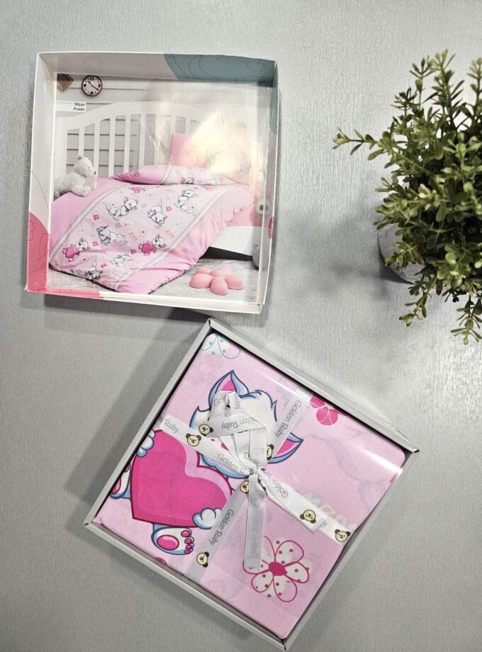 Σετ Σεντονάκια Κρεβατιού Αριστόγατα