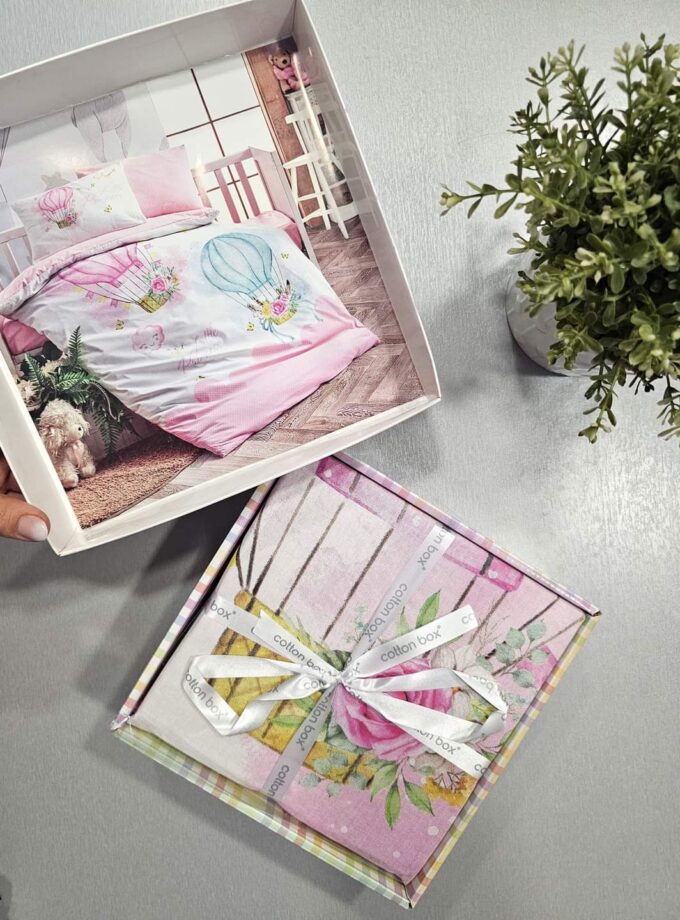 Σετ Σεντονάκια Κρεβατιού Αερόστατα