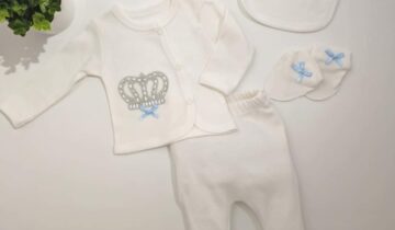 Σύνολο 5 τεμαχίων Prince Σιελ Newborn