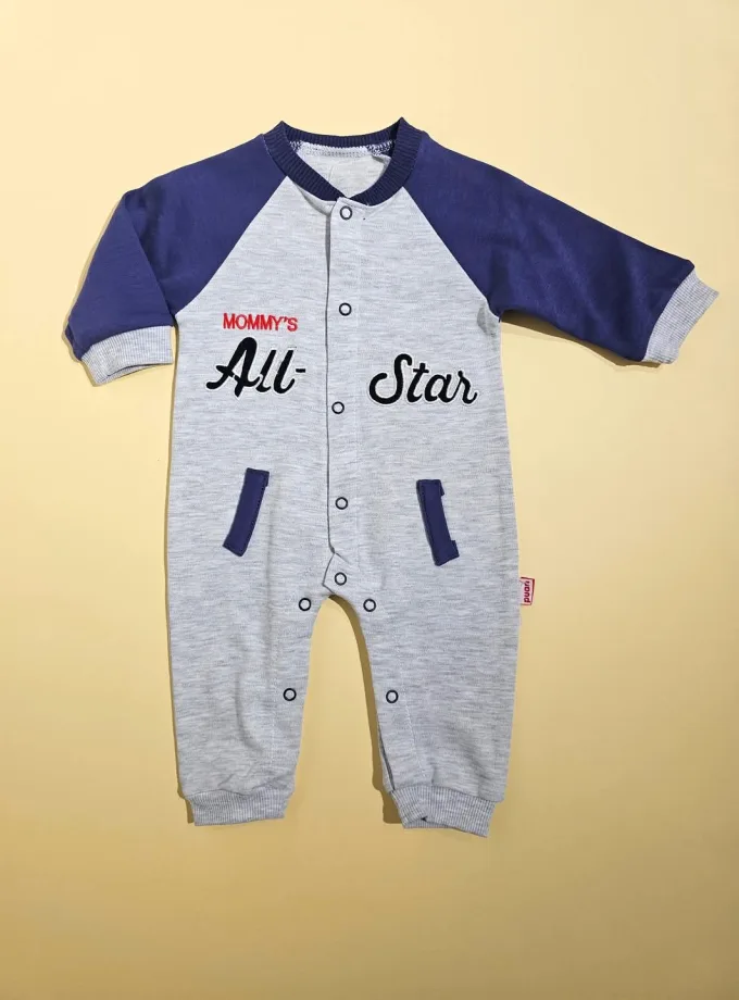 Φορμάκι Κολλεγιακό All Star