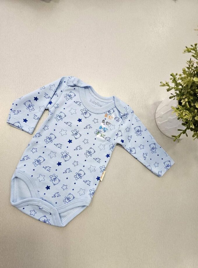 Εσώρουχο Αρκουδάκια Stars Bebe