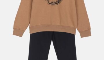 Φόρμα Established Καφέ Junior - Νο 6-14 ετών